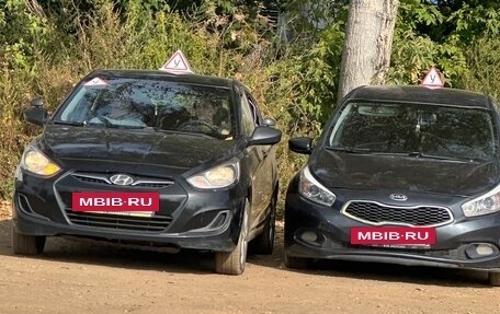 KIA cee'd III, 2013 год, 720 000 рублей, 2 фотография