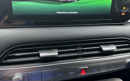 Hyundai Palisade I, 2020 год, 3 925 000 рублей, 4 фотография