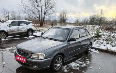 Hyundai Accent II, 2005 год, 262 000 рублей, 2 фотография