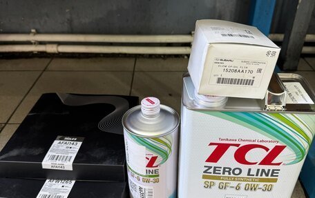 Subaru Levorg I, 2014 год, 1 800 000 рублей, 25 фотография