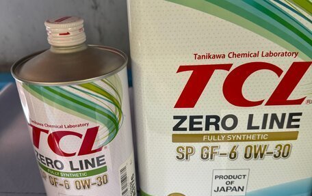 Subaru Levorg I, 2014 год, 1 800 000 рублей, 37 фотография