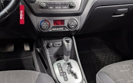 KIA Rio III рестайлинг, 2014 год, 999 000 рублей, 18 фотография