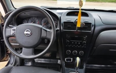 Nissan Almera Classic, 2012 год, 430 000 рублей, 1 фотография