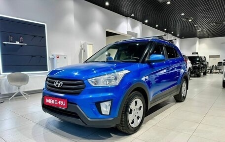 Hyundai Creta I рестайлинг, 2018 год, 1 650 000 рублей, 1 фотография