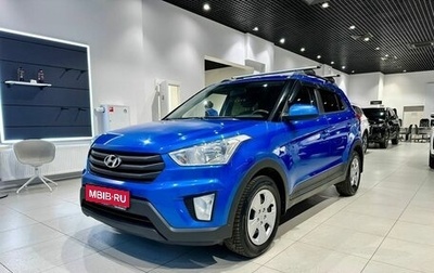 Hyundai Creta I рестайлинг, 2018 год, 1 650 000 рублей, 1 фотография