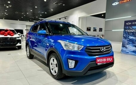 Hyundai Creta I рестайлинг, 2018 год, 1 650 000 рублей, 3 фотография