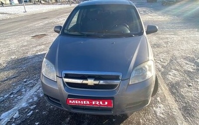 Chevrolet Aveo III, 2011 год, 610 000 рублей, 1 фотография