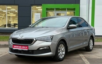 Skoda Rapid II, 2020 год, 1 808 000 рублей, 1 фотография