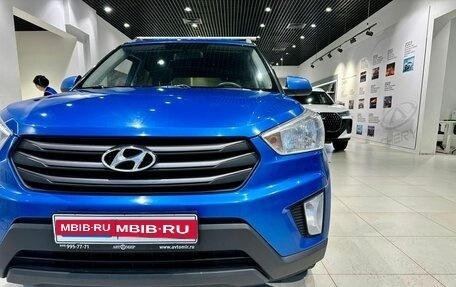 Hyundai Creta I рестайлинг, 2018 год, 1 650 000 рублей, 7 фотография
