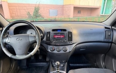 Hyundai Elantra IV, 2008 год, 540 000 рублей, 1 фотография