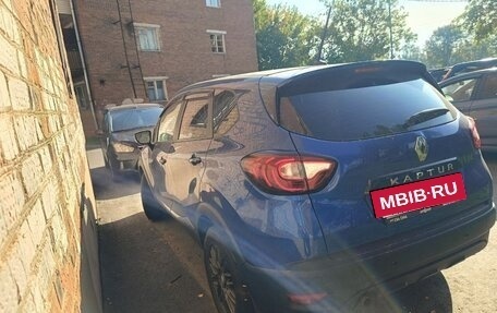 Renault Kaptur I рестайлинг, 2020 год, 1 600 000 рублей, 9 фотография