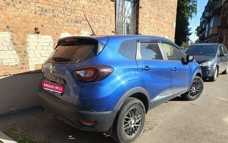 Renault Kaptur I рестайлинг, 2020 год, 1 600 000 рублей, 3 фотография