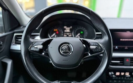 Skoda Rapid II, 2020 год, 1 808 000 рублей, 12 фотография