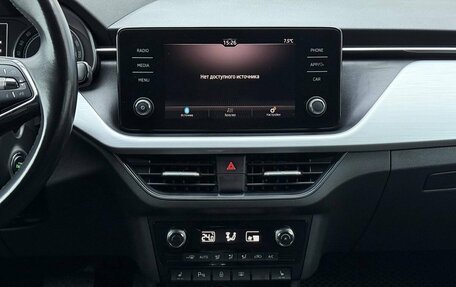 Skoda Rapid II, 2020 год, 1 808 000 рублей, 13 фотография