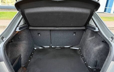 Skoda Rapid II, 2020 год, 1 808 000 рублей, 17 фотография