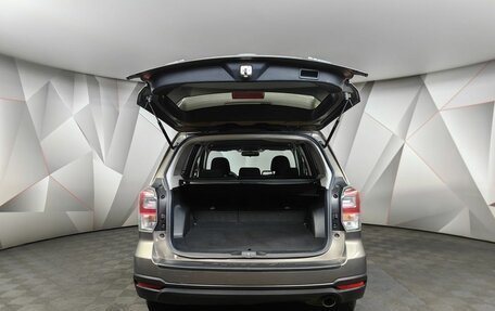 Subaru Forester, 2017 год, 2 398 000 рублей, 19 фотография