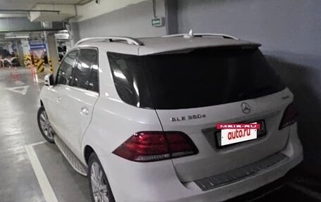 Mercedes-Benz GLE, 2017 год, 5 200 000 рублей, 4 фотография