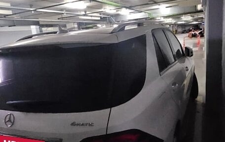 Mercedes-Benz GLE, 2017 год, 5 200 000 рублей, 5 фотография