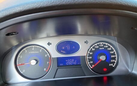 Geely Emgrand EC7, 2014 год, 390 000 рублей, 7 фотография