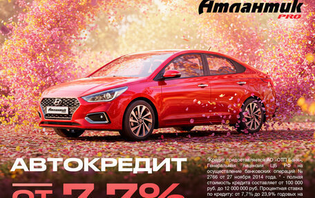 Infiniti QX60 I рестайлинг, 2017 год, 2 340 000 рублей, 4 фотография