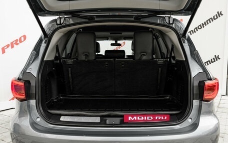 Infiniti QX60 I рестайлинг, 2017 год, 2 340 000 рублей, 10 фотография