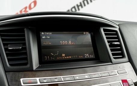 Infiniti QX60 I рестайлинг, 2017 год, 2 340 000 рублей, 25 фотография