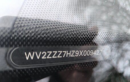 Volkswagen Caravelle T5, 2008 год, 1 400 000 рублей, 14 фотография