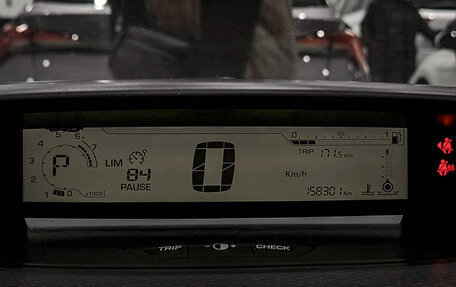 Citroen C4 II рестайлинг, 2008 год, 299 000 рублей, 16 фотография