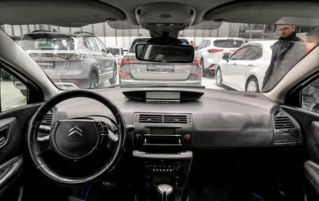 Citroen C4 II рестайлинг, 2008 год, 299 000 рублей, 17 фотография