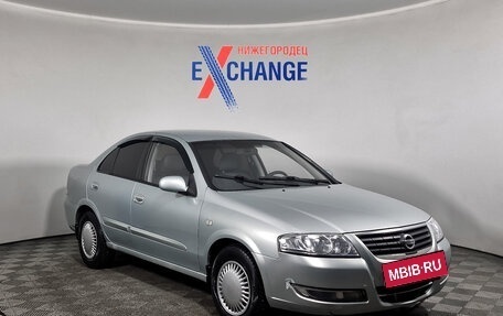 Nissan Almera Classic, 2006 год, 399 000 рублей, 2 фотография