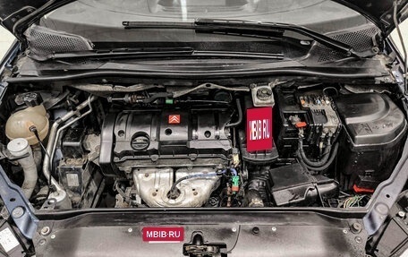 Citroen C4 II рестайлинг, 2008 год, 299 000 рублей, 11 фотография