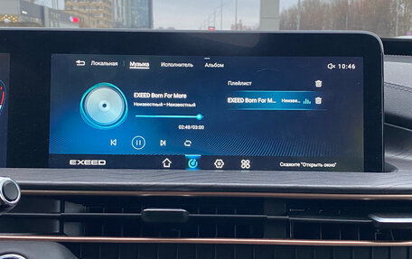CheryExeed LX, 2024 год, 2 199 000 рублей, 6 фотография