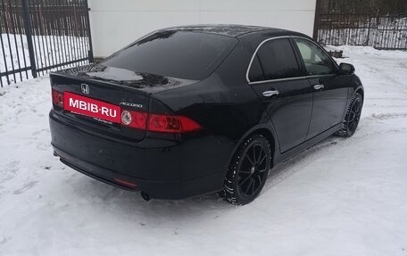 Honda Accord VII рестайлинг, 2007 год, 849 000 рублей, 4 фотография