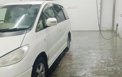 Toyota Estima III рестайлинг -2, 2003 год, 800 000 рублей, 1 фотография