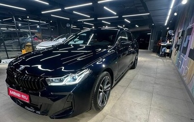 BMW 6 серия, 2020 год, 5 900 000 рублей, 1 фотография