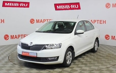 Skoda Rapid I, 2019 год, 1 084 000 рублей, 1 фотография