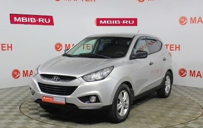 Hyundai ix35 I рестайлинг, 2011 год, 1 148 000 рублей, 1 фотография