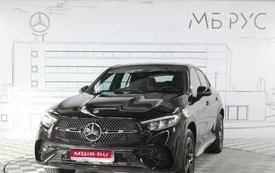 Mercedes-Benz GLC Coupe, 2025 год, 8 400 000 рублей, 1 фотография