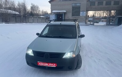 Renault Logan I, 2008 год, 245 000 рублей, 1 фотография