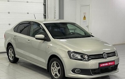 Volkswagen Polo VI (EU Market), 2013 год, 699 000 рублей, 1 фотография