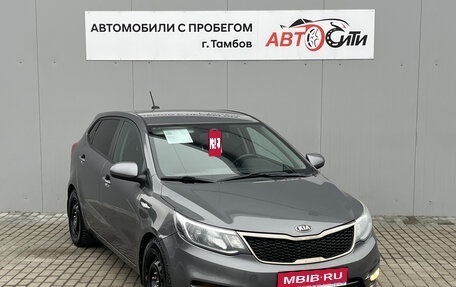 KIA Rio III рестайлинг, 2017 год, 1 145 000 рублей, 1 фотография