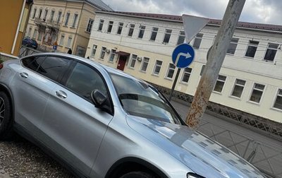Mercedes-Benz GLC Coupe, 2021 год, 6 100 000 рублей, 1 фотография