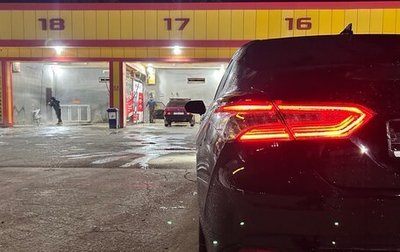 Toyota Camry, 2019 год, 2 850 000 рублей, 1 фотография