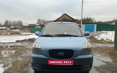 KIA Picanto I, 2007 год, 300 000 рублей, 1 фотография