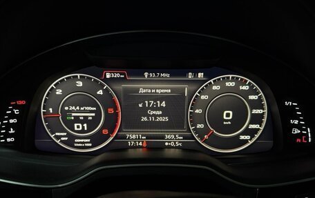 Audi Q7, 2018 год, 5 950 000 рублей, 17 фотография