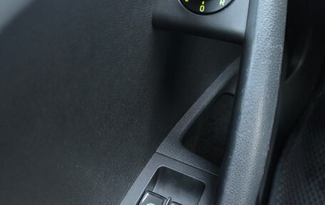 Skoda Octavia, 2015 год, 1 690 000 рублей, 31 фотография