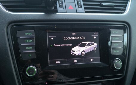 Skoda Octavia, 2015 год, 1 690 000 рублей, 26 фотография