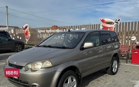 Honda HR-V I, 2004 год, 560 000 рублей, 5 фотография