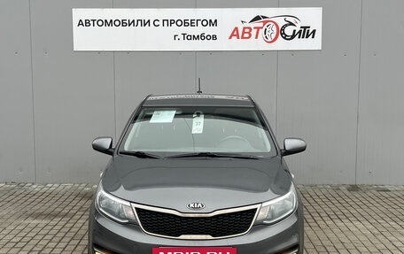 KIA Rio III рестайлинг, 2017 год, 1 145 000 рублей, 2 фотография