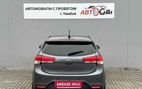 KIA Rio III рестайлинг, 2017 год, 1 145 000 рублей, 6 фотография